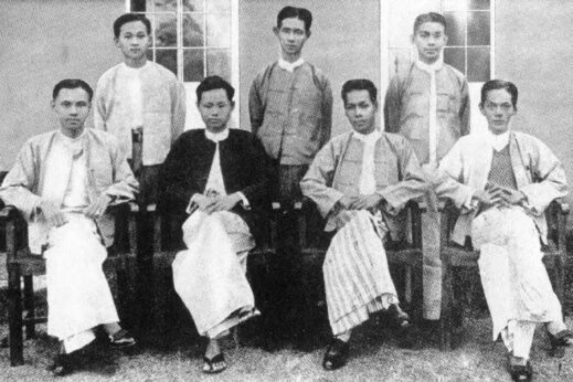 General Aung San (third from left) as a student in 1936.