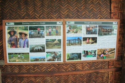 A section of the detailed project information on show at the visitors centre, Hsithe, Burma (Myanmar)