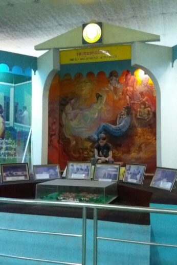Drug elimination museum, Yangon, Burma (Myanmar)
