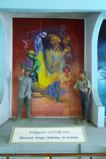 Drug elimination museum, Yangon, Burma (Myanmar)