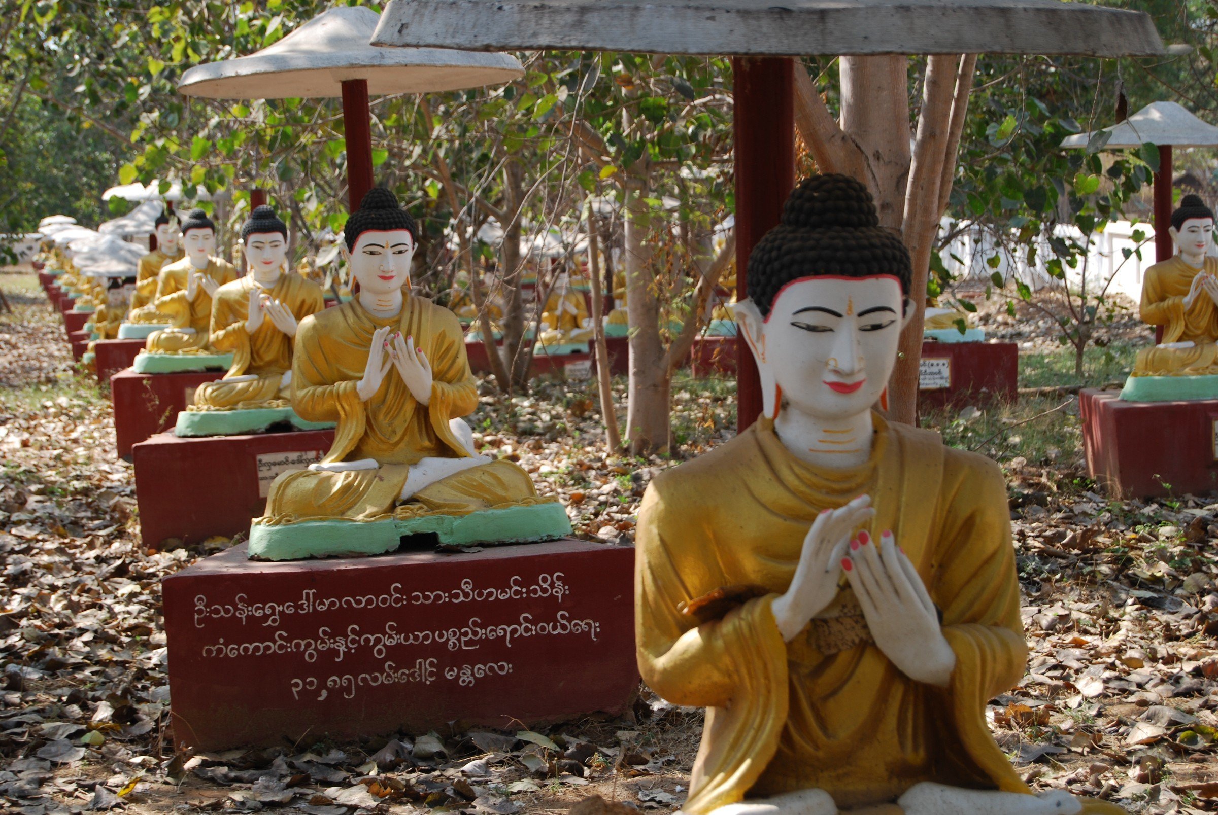 Monywa in Burma (Myanmar)